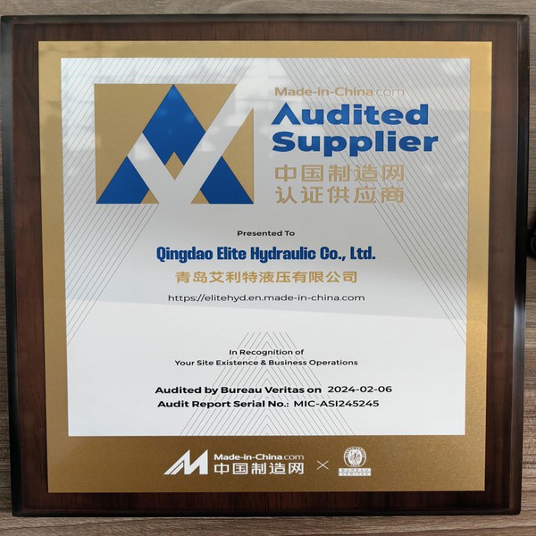 Audited Suppliers of Made-in-China Audited Suppliers of Made-in-China